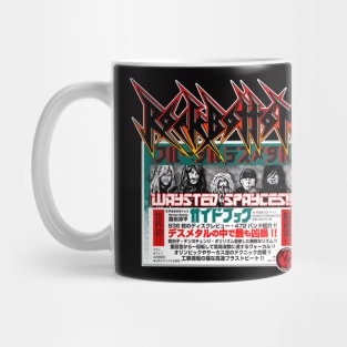 ROCK BOTTOM JAPANESE TEE Mug